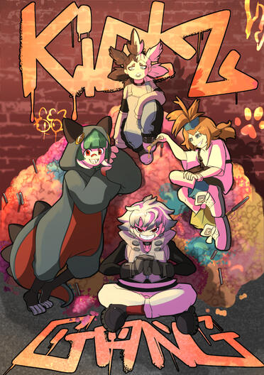 gatchiakuta poster